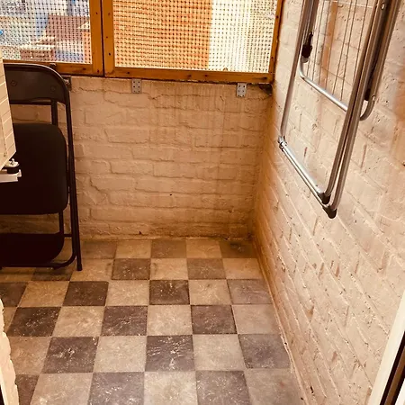 Casa El Cosy * 미들케르케